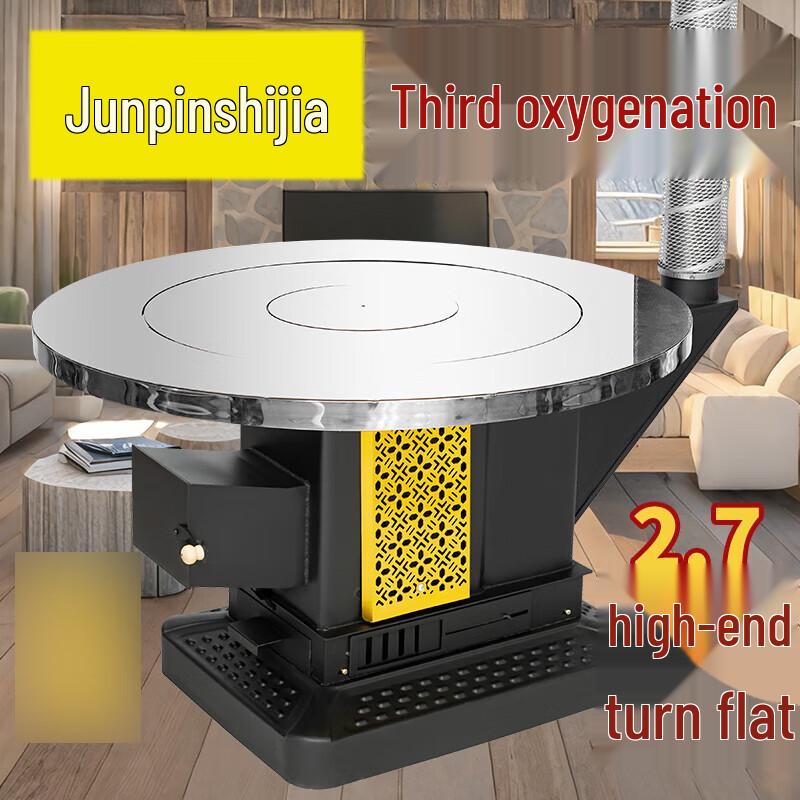 Трехкислородная газификационная уличная печь JunPinShiJia