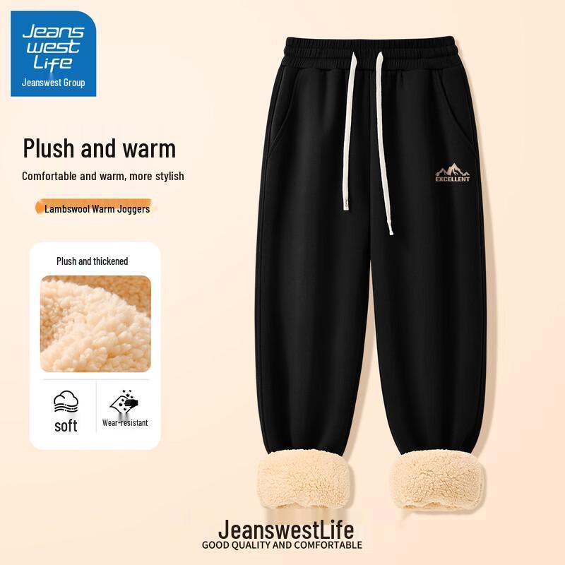 JEANSWEST LIFE Men's Fleece-Lined Jogger Pants