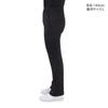 Теннисные брюки Babolat Pure Fit BWT3231C 2023SS