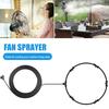 Распылительное кольцо Комплект уличного вентилятора для запотевания с насадками Герметичный Простота установки Крепление для вентилятора для запотевания Патио Аксессуары для садовых вентиляторов