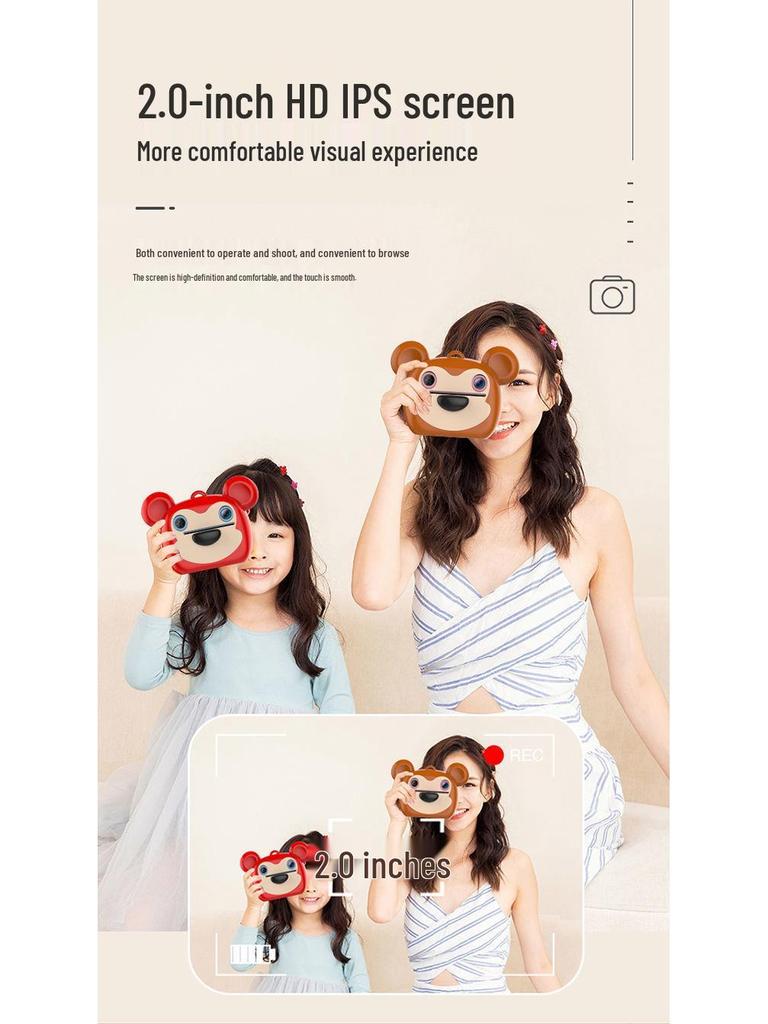 Children's HD Instant Digital Camera for Photos and Videos - Perfect Student Birthday or Festival Gift