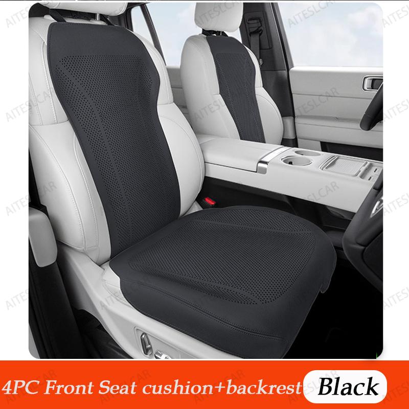 AITESLCARUpgraded New Car Seat Cushion Summer Cool Cushion Ventilation Four-season Universal Seat Cushion Full-inclusive Comfort