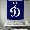 Dynamo Moscow Glory Wall Hanging Printed Fabric Blanket Decorative Tapestries for Bedroom Living Room Home Decor