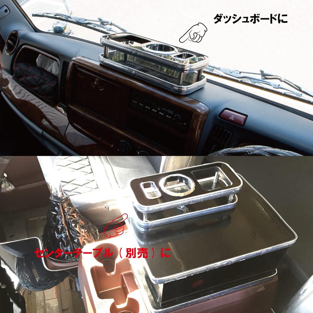 JET INOUE Anywhere Drink Piano 595601 Столик, Черный,