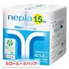 Туалетная бумага Nepia Premium Soft, 1,5 рулона, 82,5 м (Один), Без запаха, Упаковка из 8 штук (х 8)