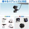 Drive Recorder, Rear Camera Stay, [No Drilling] Rear Camera Fixed Stay, For Rear Camera