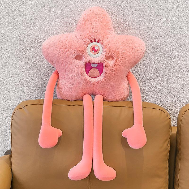 Green star cushion, one-eyed monster expression, pillow, funny, cute, long-legged plush toy, creative doll girl
