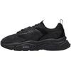 Мужские кроссовки в стиле "Dad Shoes" Mars 2