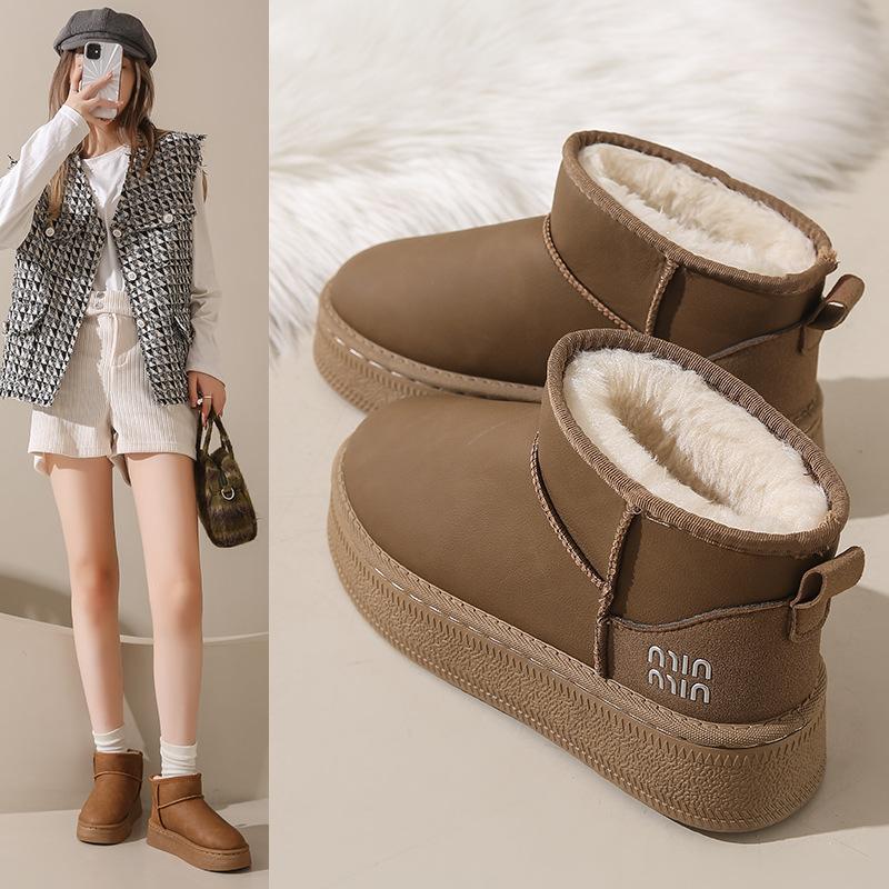 Зимние новые сапоги-дутики с Северо-Востока, короткие сапоги, на толстой подошве, из утолщенной кожи, водонепроницаемые и нескользящие, хлопковые сапоги, маленькие короткие сапоги