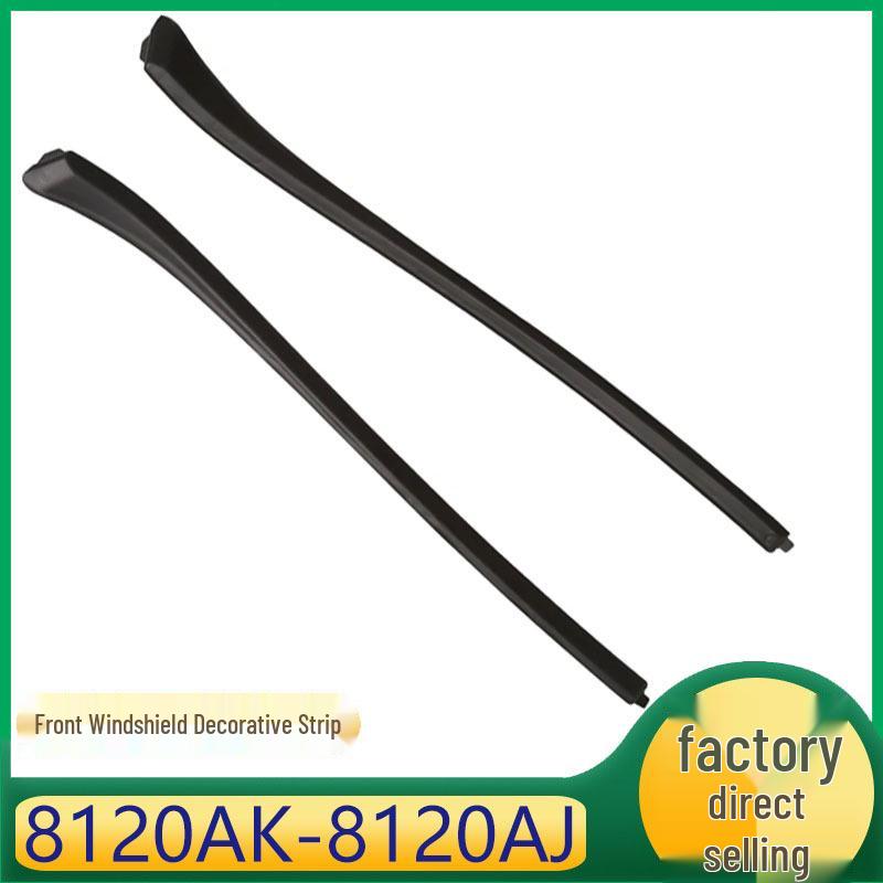 Peugeot Citroën Декоративная уплотнительная лента лобового стекла 8120AK/8120AJ