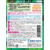 Ию Табидачи Лечебная пена для ванны Лесной аромат Мутная ванна, 600г