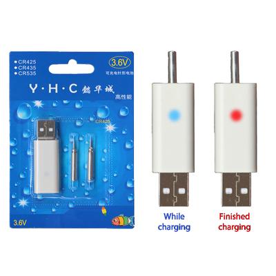 Электрическая рыбалка плавает перезаряжаемая батарея Кр425 для светодиодного рыболовного буя