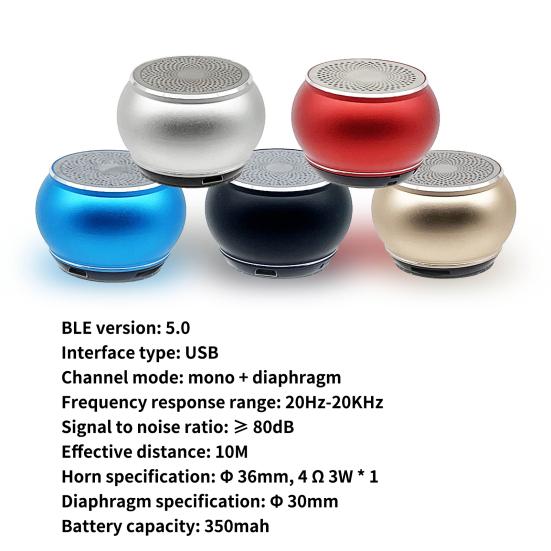 Беспроводной динамик Hi-Fi Звонки в режиме громкой связи Поддержка Соединения Мини Портативный Bluetooth-совместимый 5.0 Стерео Громкоговоритель для Автомобиля