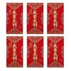 6PCS Red Money Pocket Chinese Style Red Pocket Traditional Chinese Red Envelope  Wedding