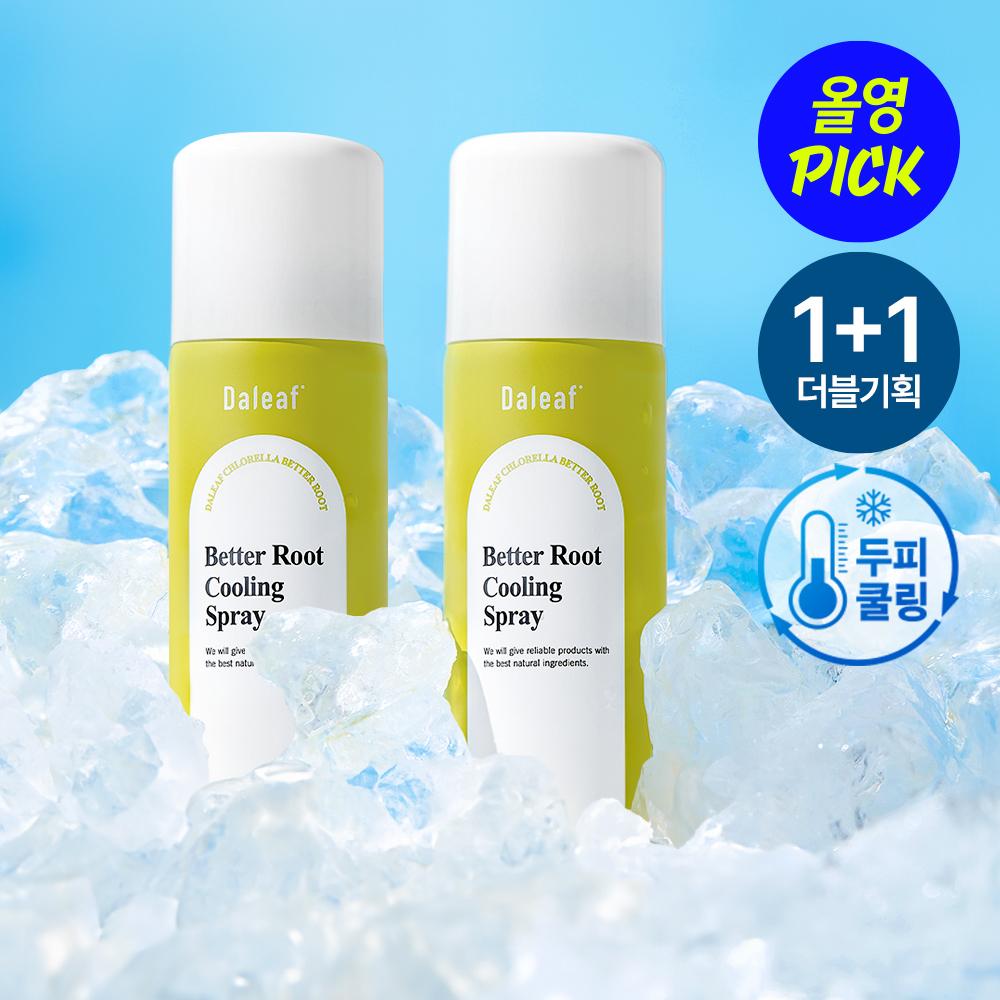 Dalif Cooling Spray Double Plan 100ml*2