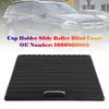 Крышка-шторка подстаканника 1666805802 для Mercedes GL 350/450