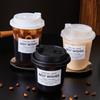 Shu Fu Disposable U-Shaped Coffee & Cold Drink Cups with Lids