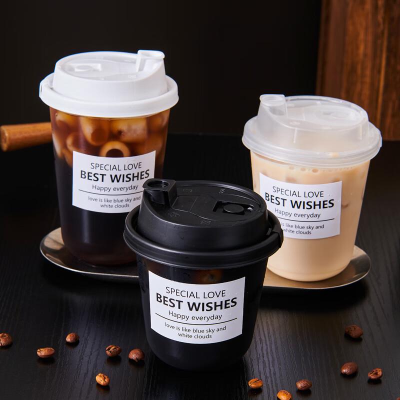 Shu Fu Disposable U-Shaped Coffee & Cold Drink Cups with Lids