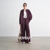 Женский комплект из двух предметов Chuyu: рубашка и брюки с широкими штанинами из лиоцелла и льна