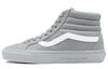 Ubiq X Vans SK8 HI Кроссовер Классические Повседневные Обувь для Скейтбординга Серый VN0A4BVH05C
