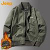 JEEP Men's Baseball Collar Jacket