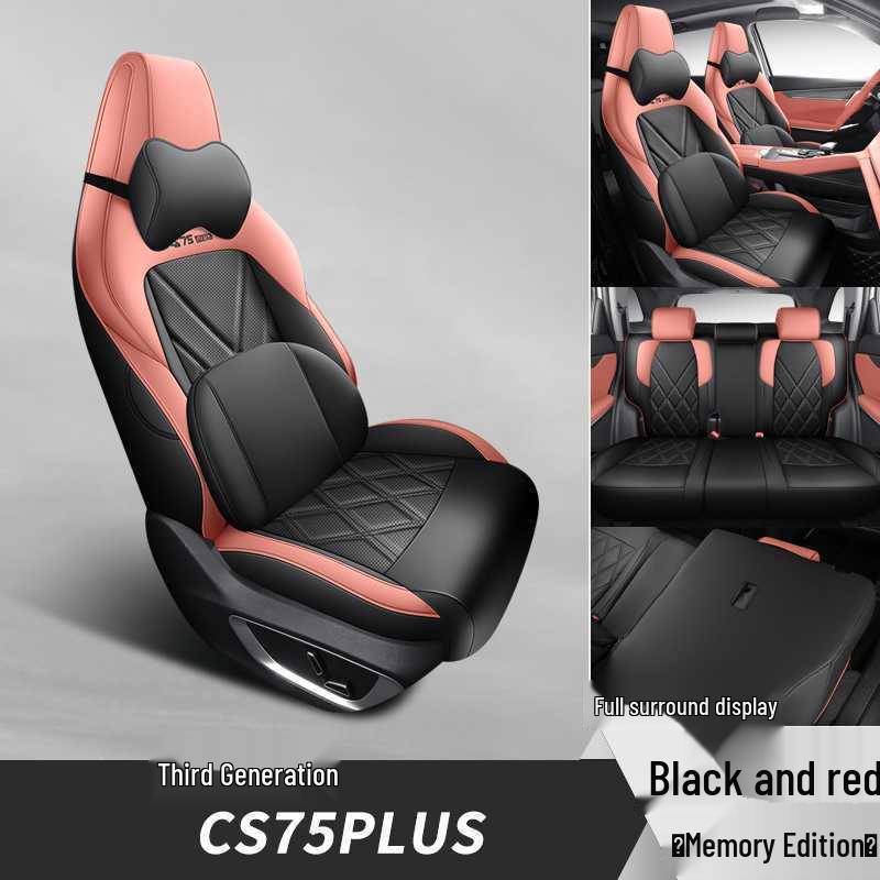 Всесезонный комплект чехлов на сиденья автомобиля Changan CS75PLUS Третьего поколения