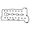 Комплект прокладок клапанной крышки VS50769R для Chevrolet Malibu Cobalt Pontiac G5 2.2L 2.4L