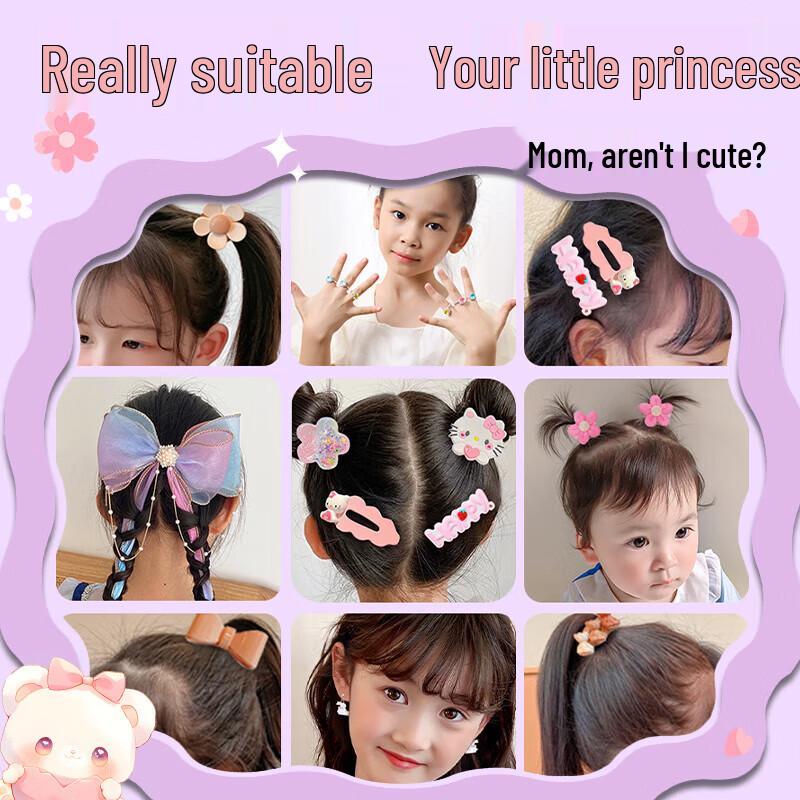 Набор для рукоделия и создания аксессуаров для волос Hello Kitty для девочек