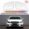 For Benz S C E Class W212 W204 Left & Right Side Heated Wing Door Mirror Rearview Rear View Glass Car Accessories Body Kit Parts