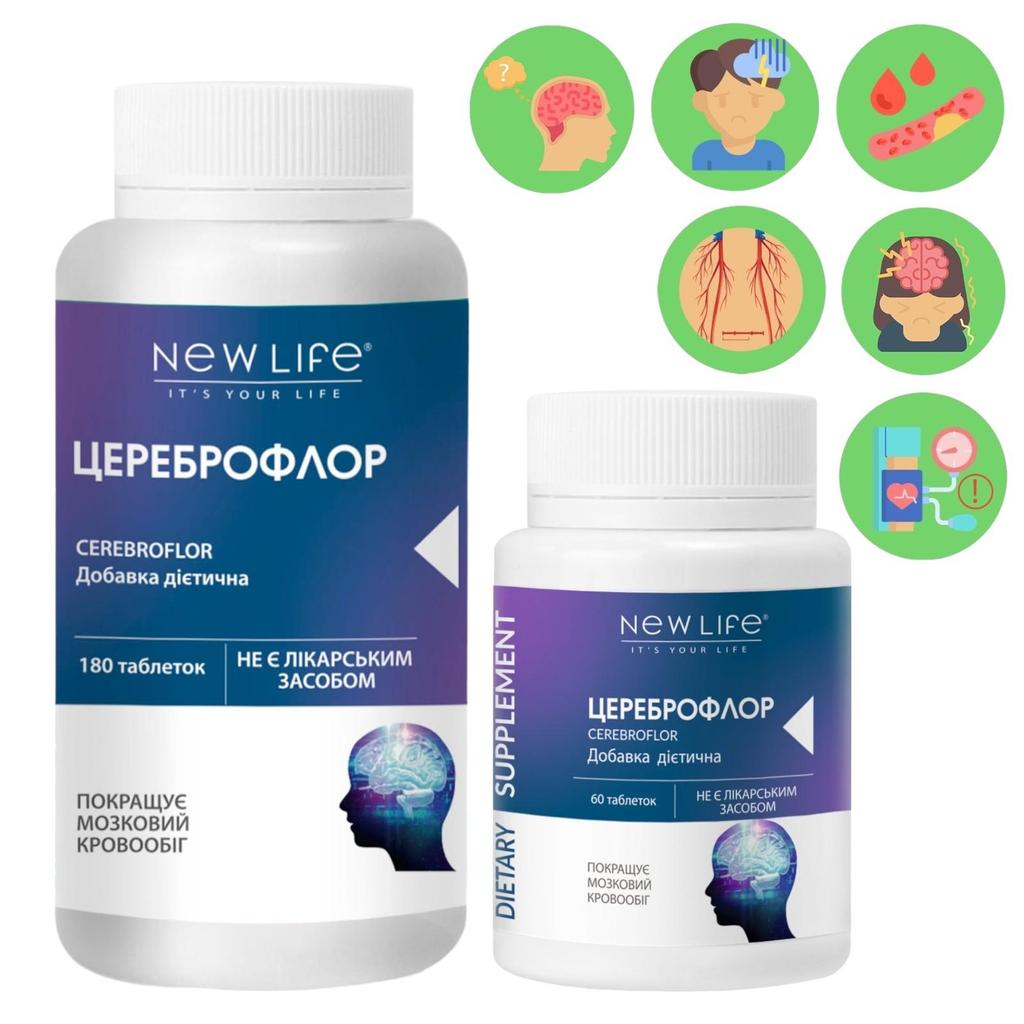 Cerebroflor New Life Dietary Supplement (Improvement of Cerebral Circulation, Memory, Attention)