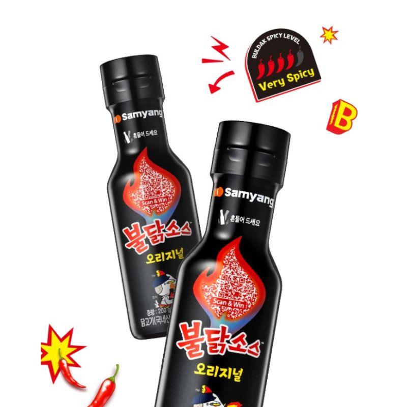 Samyang Соус Бульдак Остро-куриный Оригинальный корейский острый соус 200 г 1 шт./2 шт.