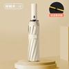 24 Bones Automatic Umbrella Light Collapsible Large Format Outdoor Sunshade UV Protection Windproof Umbrella