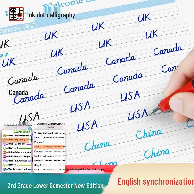 Modian 2026 Edition Primary English Italic Writing Copybook