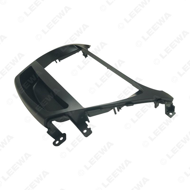 9" Navigation Panel Face Frame for 2014-2015 Hyundai Elantra/Landon Android Large Screen Upgrade