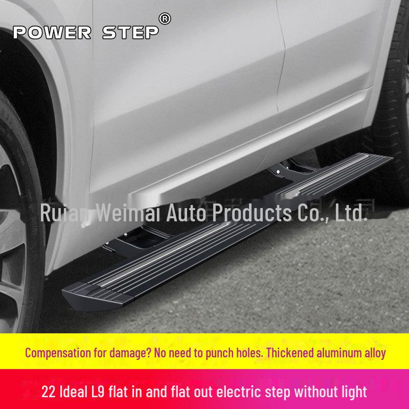 Идеальная боковая электрическая подножка для L8/One L9L7 Wenjie M7 с лампой «Ангельское крыло»