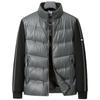 New Winter PU Fart Leather Down Jacket Men's Knitted Sleeve Sports Casual Fashion Warm Duck Down Jacket