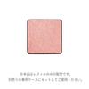 RMK Infinishade Одиночные тени для век 16 Розовый побег [Официальный RMK] (Пополнение) (Одиночные тени для век)