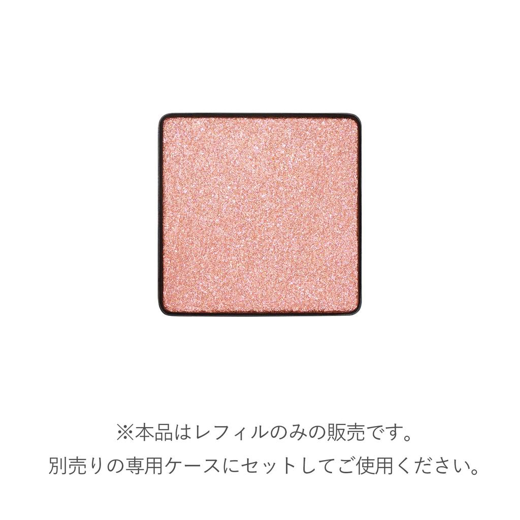 RMK Infinishade Одиночные тени для век 16 Розовый побег [Официальный RMK] (Пополнение) (Одиночные тени для век)