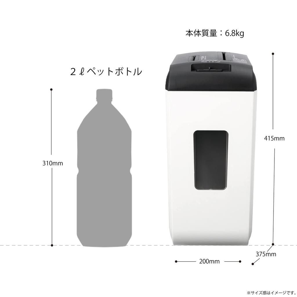 Электрический уничтожитель документов Asuka, компактный, вмещает до 11 листов, S39C, белый