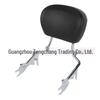 Quick Release Backrest Cushion for Harley Street Glide 2009-2014