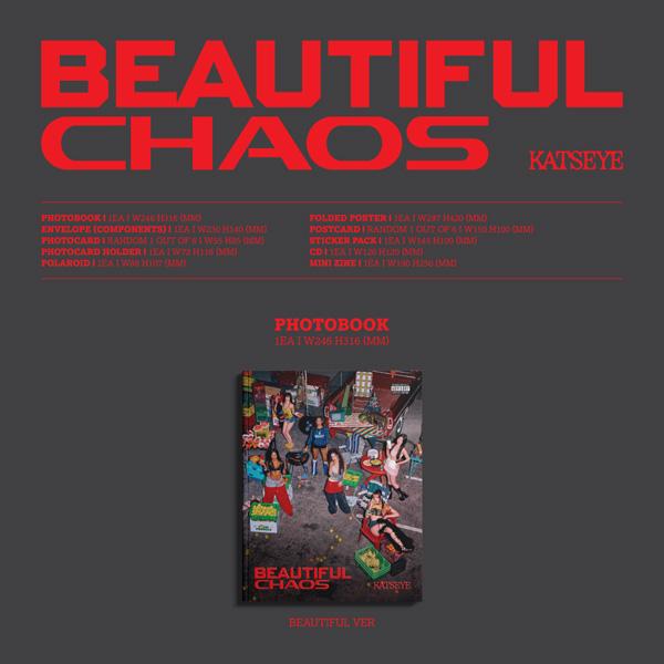 KATSEYE ПРЕКРАСНЫЙ ХАОС [Случайная версия]