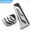For BMW F20 F21 F22 F23 F24 F30 F31 F32 F33 F34 F35 F36 F80 F82 F83 E81 E82 E88 E90 E91 E92 E93 AT MT Stainless Steel Car Pedals