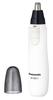 Nose Hair Cutter Etiquette Cutter Eyebrow Beard Ear Men's ER-GN11-W