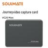 SOULMATE LiveBox S-VC20 Максимальная 4K карта захвата видео
