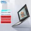 Dell Ноутбук Precision 5690 Mobile Workstation (Китайская версия)