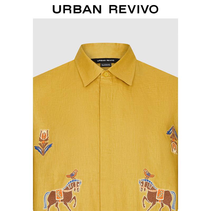 UR2025 Мужская летняя свободная рубашка с вышивкой в стиле колор-блок