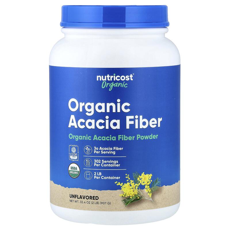 Organic Acacia Fiber Powder, Unflavored, 32.4 oz (907 g)