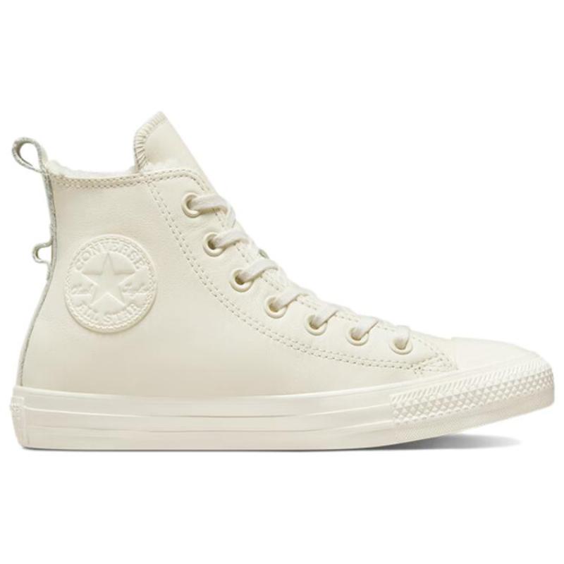 Converse Chuck Taylor All Star Модные Повседневные Универсальные Кожаные Эспадрильи на Высокой Платформе Женские Белые