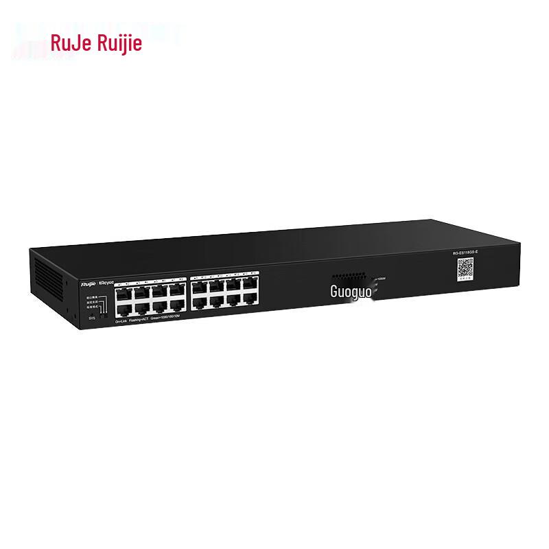 Gigabit-ный неуправляемый стоечный коммутатор Ruijie Reyee RG-ES118GS-E