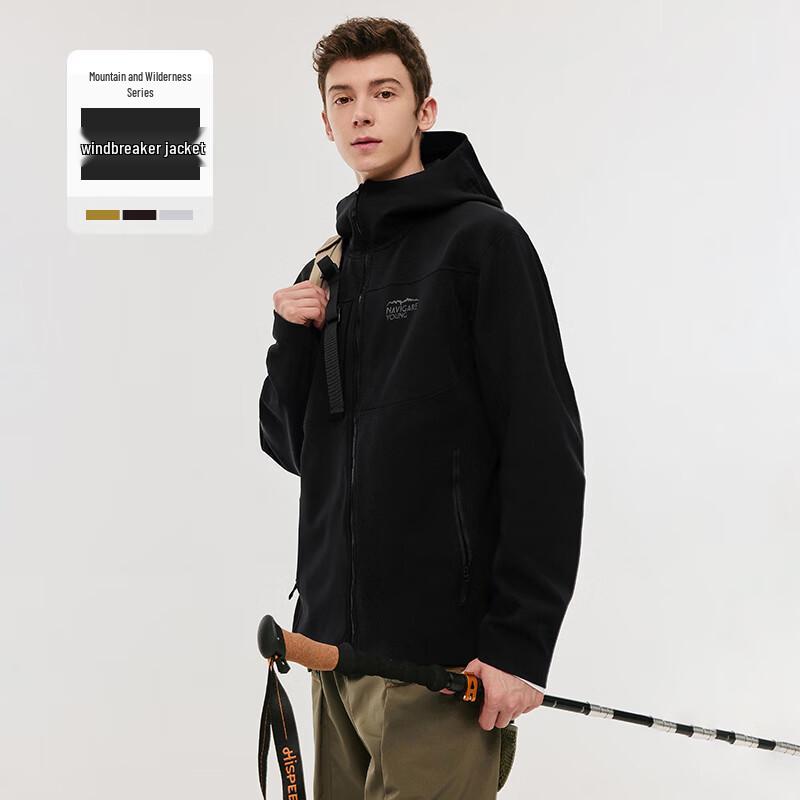 Navigare Мужская водонепроницаемая куртка с флисовой подкладкой и капюшоном для активного отдыха